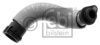 BMW 11537572159 Radiator Hose